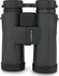 Dalekohled Trakker Dalekohled Optics 10x42 Binoculars