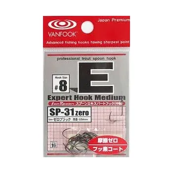 Rybářský háček Háček Vanfook SP-31ZERO Vel.10 (16ks)