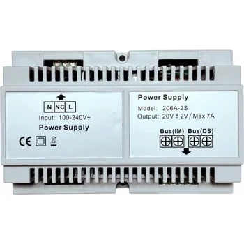 Napáječ sběrnicových (2D) videozvonků power separator Zoneway ZW-206A-2S