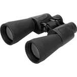 FOMEI Leader ZCF 9x63 