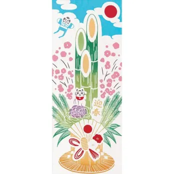 Šátek Japonský šátek Tenugui Bambus 90cm x 36cm