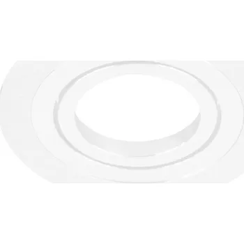 Bodové svítidlo EDO CERI 1 OV white EDO777149