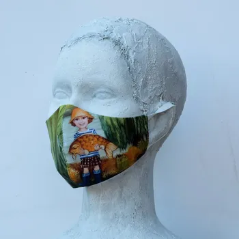 rouška Designová dvojvrstvá rouška Malý rybář - Velikost S(malá)