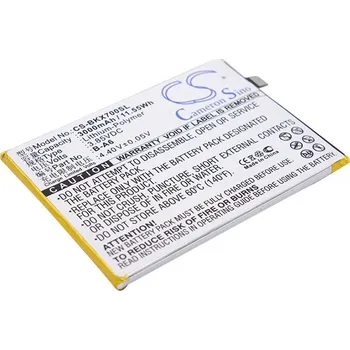 Baterie pro mobilní telefon Baterie Cameron Sino CS-BKX700SL pro Vivo X7 Dual SIM TD-LTE - neoriginální