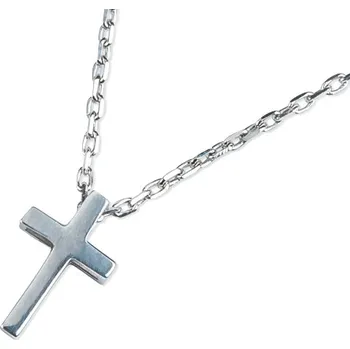 Náhrdelník Couple, Originální náhrdelník Mary v bílém zlatě, délka 45 cm, 585-14-5-0743.1B00.0.45.000.33