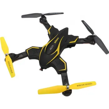 IQ models Syma X56W žlutý Dron IQ models Syma X56W žlutý