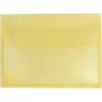 Desky 2 druky - A4 - žluté - křížové dno - 29261
