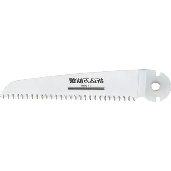 Ruční pilka Replacement Blade For Outdoor Folding Saw 140 - Náhradní list