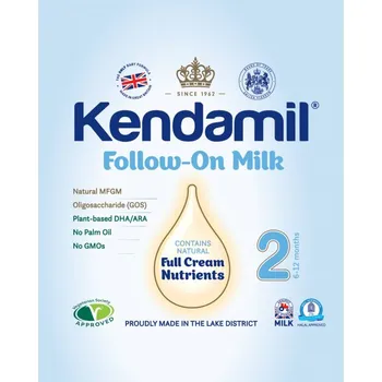 Kendamil Pokračovací mléko 2 - Kojenecká výživa Kendamil Pokračovací mléko 2 -