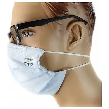 rouška Certifik. rouška HIGHSAFE+ SE STŘÍBREM s úpravou PROTI ZAMLŽENÍ BRÝLÍ 4026ANTIFOG