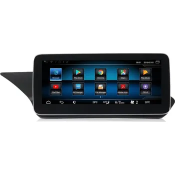 GPS Android 13 typ NTG4.5 2G+32G 4G LTE GPS Navigace pro Mercedes Benz E Class W212 (S212) E200 E230 E260 E300
