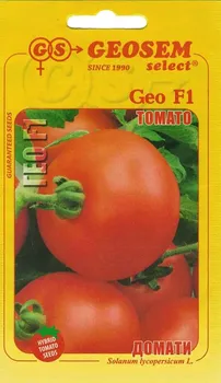 Semeno Geosem Geo F1 rajče tyčkové 0,2 g