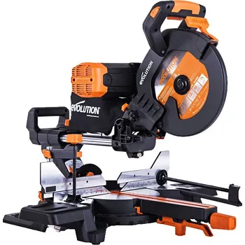 Evolution R255 SMS DB+