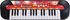 Hudební nástroj pro děti Simba Piáno 32 kláves