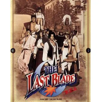 Počítačová hra THE LAST BLADE PC - digitální verze - Hraj již za pár minut
