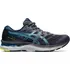 Pánská běžecká obuv Asics Gel-Nimbus 23 1011B004-020