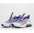 Pánské tenisky NIKE Air Max 270 React ENG White/Ember Glow/Concord, 40,5