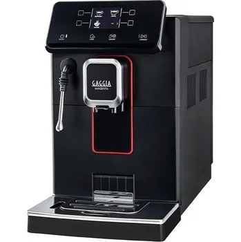 Kávovar Gaggia Magenta Plus