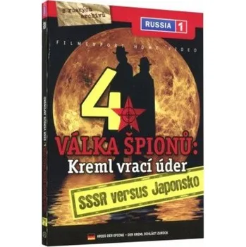 DVD film Válka špiónů: Kreml vrací úder 4. - SSSR versus Japonsko DVD