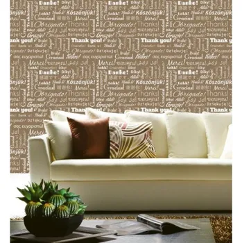 Tapeta DIMEX | Vliesová tapeta na zeď Dimex Line WP-027-02 | 0,75 x 10 m | hnědá, bílá + Vliesová tapeta na zeď Dimex Line WP02703 v rozměru 0,75 x 10 m