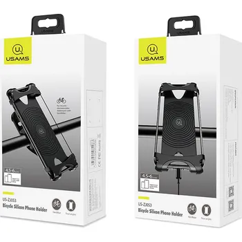 USAMS ZJ053 Silikonový Držák na Kolo Black ZJ53ZJ01