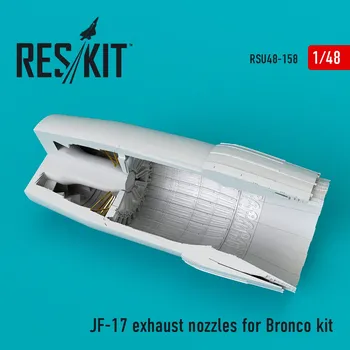 Plastikový model 1/48 JF-17 exhaust nozzles (BRONCO)