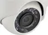 IP kamera Hikvision DS-2CE56D0T-IRMF