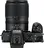 objektiv Nikon DX VR Zoom-Nikkor Z 18-140mm f/3,5-6,3