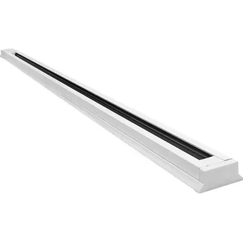 LED panel Syntron KOLEJNICOVÁ LIŠTA BÍLÁ 2M GU10