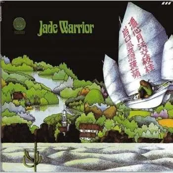Zahraniční hudba CD Jade Warrior: Jade Warrior DIGI 2014 Digipack
