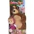 plyšák Simba Toys Máša 23 cm a medvěd 43 cm