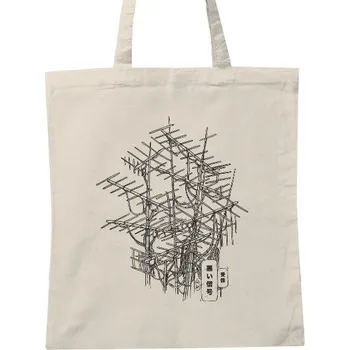 Nákupní taška Nákupní taška unisex s potiskem Older Antenas" Taška