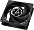 PC ventilátor Arctic P8 PWM PST ACFAN00154A 5 ks