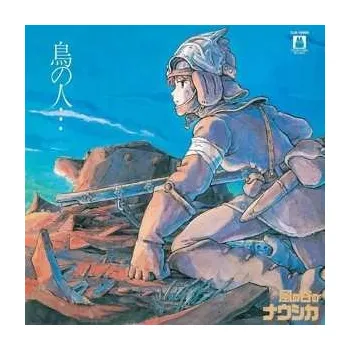 Zahraniční hudba LP Joe Hisaishi: 鳥の人…「風の谷のナウシカ」イメージアルバム LTD 2020 Gatefold Limited Edition Vinyl