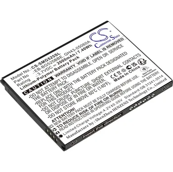 Baterie pro mobilní telefon Baterie Cameron Sino CS-SMG525SL pro Samsung SM-G525F/DS - neoriginální