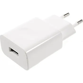 Huawei USB Cestovní nabíječka White HW-050200E01