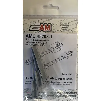 Plastikový model Advanced modeling 1/48 R-73L Short range Air-to-Air missile (2 pcs.)