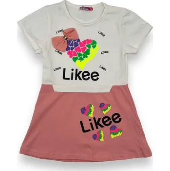 Dívčí šaty Dassi Dívčí lososové šaty Barva: Lososová, Velikost: 116