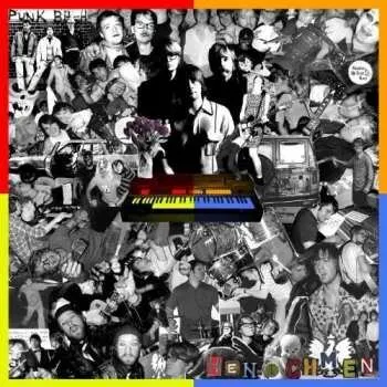 Zahraniční hudba LP The Hentchmen: The Hentchmen 2010