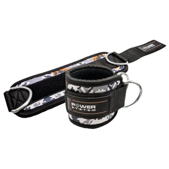 Power System Kotníkový adaptér CAMO hnědý - univerzální