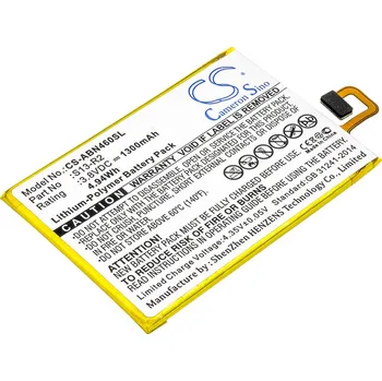 Příslušenství pro notebook Baterie Cameron Sino CS-ABN460SL za Amazon S13-R2 - neoriginální