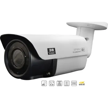 IP kamera 3R GLOBAL Inc. EYEUHD56E