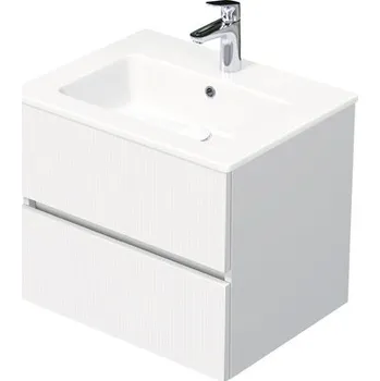 Koupelnový nábytek Koupelnová skříňka s umyvadlem Intedoor LINES bílá matná 61 x 57,5 x 46,5 cm LIN 61 2Z 0606/A8916