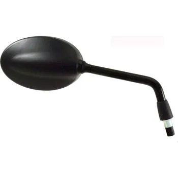 Zrcátko pro motocykl Zpětné zrcátko RMS 122771350 levá/pravá černý