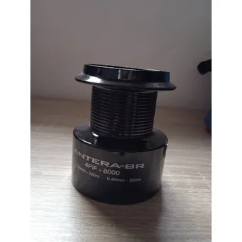 Rybářský naviják CORMORAN Antera náhradní cívka