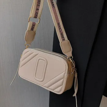 Dámská menší crossbody sportovní kabelka Barva: Khaki