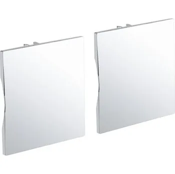 Vodovodní baterie Grohe Krytka, chrom, G4795900M