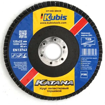 Brusný kotouč Kubis Kotouč lamelový Т29 Р36, 125*22 мм, Zirconia KATANA ocel/nerez | 07-00-3903
