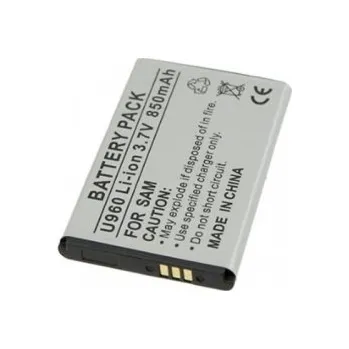 Baterie pro mobilní telefon Baterie pro LG U450-700mAh neoriginální