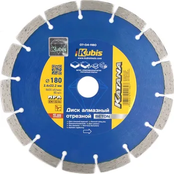 Řezný kotouč Kubis Kotouč diamantový řezný segmentový BETON 180*22.2 mm, 2.4*10 mm, KATANA | 07-04-1180